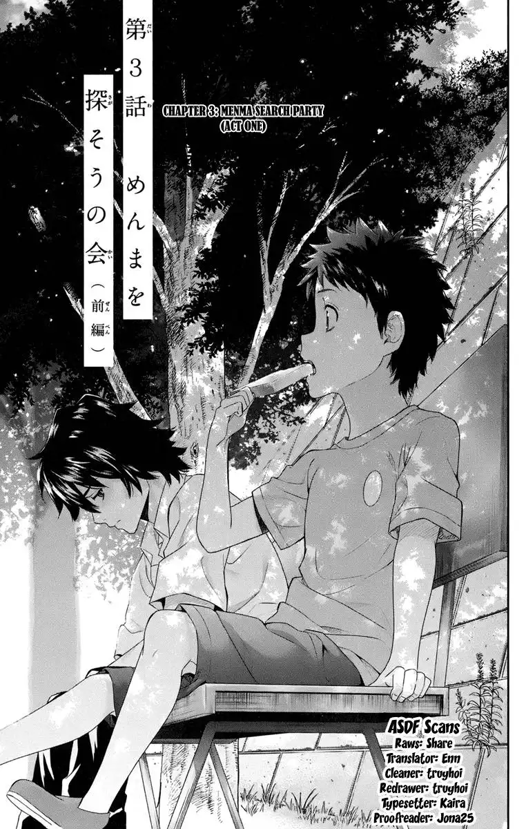 Ano Hi Mita Hana no Namae o Bokutachi wa Mada Shiranai. Chapter 3 5